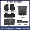 Adequado para a Nova Versão do Model Y da Tesla Tapetes Especiais para Carro, Acessórios Totalmente Fechados para o Novo Y Tapete de Porta-Malas TPE