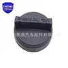 12180-21010 Tampa de Enchimento de Óleo Hilux Kun25 Hiace Trh213 Land Cruiser Vdj200
