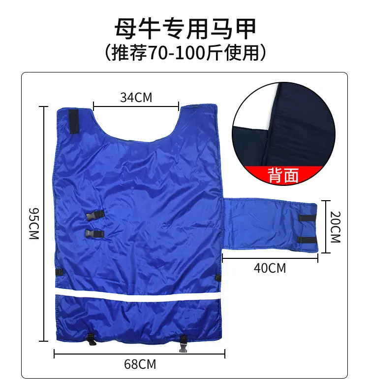 详情4_07.jpg