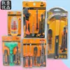 Juego de Herramientas de Ferretería Kaiseng Kit Multifuncional de Reparación para el Hogar con Destornillador, Raspador, Llave Inglesa, Probador de Voltaje, Serrucho de Mano, Martillo