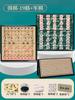 Backgammon con Go Magnético Set para Principiantes para Niños Versión para Niños Tablero de Ajedrez Magnético Estándar Piezas de Ajedrez Especiales para Estudiantes de Primaria