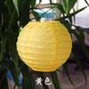 Linterna pequeña de 10 cm, linterna de papel redonda de 4 pulgadas, plegable, para pintar, para Año Nuevo, mediados de otoño, decoración de boda, linterna pequeña