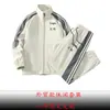 Conjunto de Dos Piezas para Hombre de Primavera y Otoño: Chaqueta Deportiva y Pantalones Casuales, Traje de Chaqueta con Cuello Alto de Comercio Exterior, Estilo Moderno con Forro de Felpa