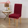 Funda de Silla Jacquard Cruzado Engrosada Transfronteriza para el Hogar Funda de Silla de Comedor de Alta Gama para Todas las Estaciones Funda de Silla a Prueba de Polvo Venta al por Mayor