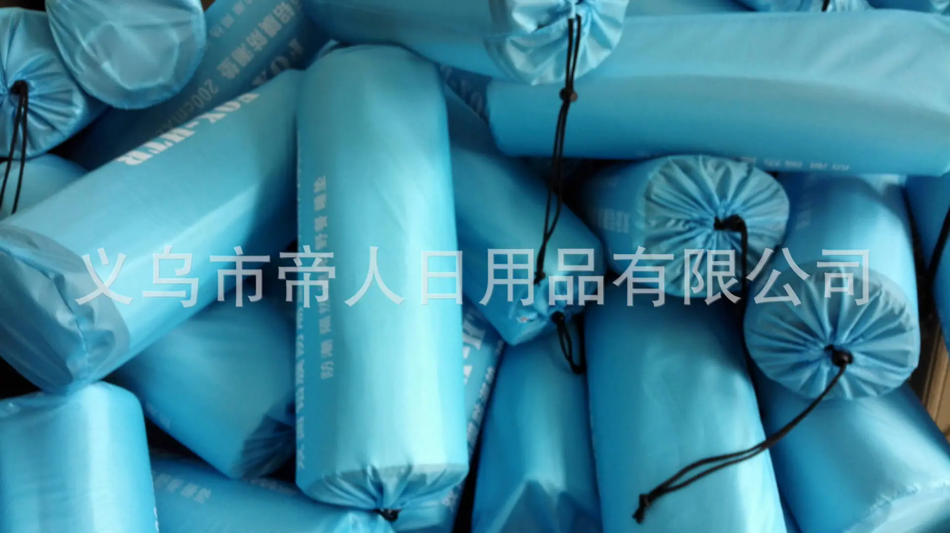 野餐垫专业工厂