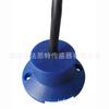Alarme de detecção de vazamento de água tipo sonda RÁPIDA sensor de imersão em água de plástico FLWS-60N-2A sala de máquinas e outros equipamentos