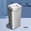 Cubo de basura de acero inoxidable para baño con apertura directa sin tapa, tapa abatible lateral, cubo de basura cuadrado comercial para entrada de ascensor
