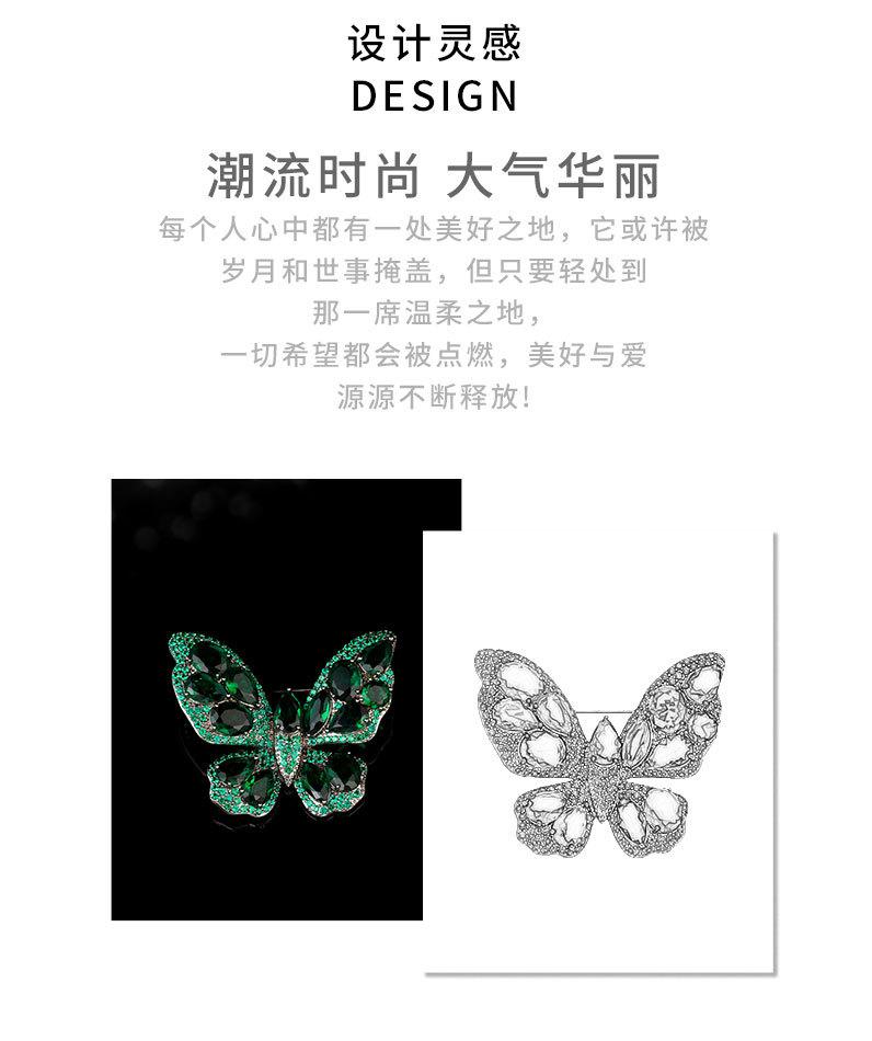 复古宫廷风立体蝴蝶胸针时尚高级感昆虫胸花小众新品