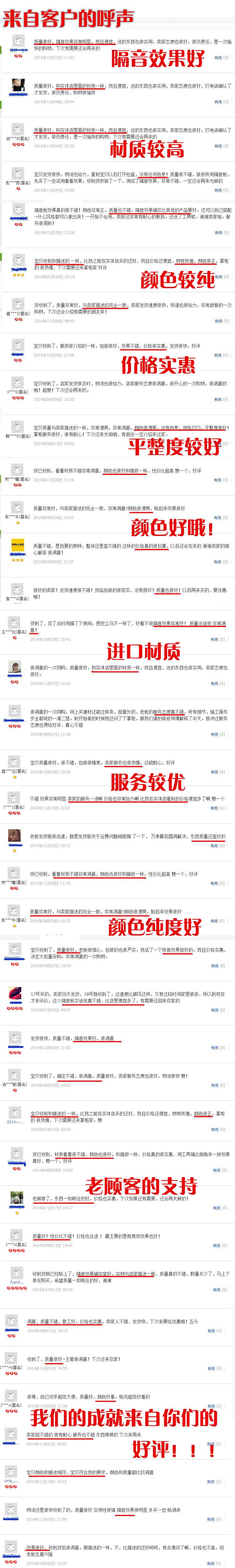 TB2PZAsbpXXXXXeXXXXXXXXXXXX-35