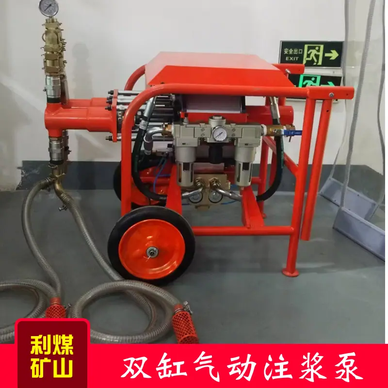 微信图片_20250410092725_590