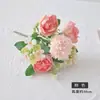 Buquê de Casamento Artificial 6 Cabeças Rosa Lótus com Orvalho Adereços para Fotografia de Casamento Buquê de Noiva Flores Artificiais