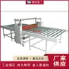 Equipo de Laminación Acrílica de Cara Única y Doble Cara Máquina Laminadora con Substrato de Aluminio de Grado Industrial Equipo de Laminación Tipo Banda Transportadora