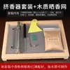 Extrusora de Palitos de Incenso em Aço Inoxidável, Ferramentas Manuais para Fazer Incenso, Conjunto Completo de Moldes para Fazer Incenso em Espiral DIY, Equipamento para Fazer Incenso