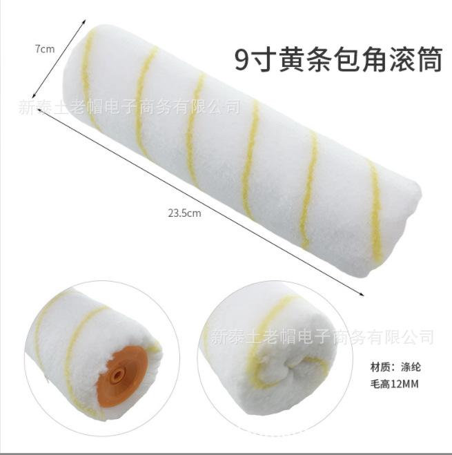 QQ图片20230306110015