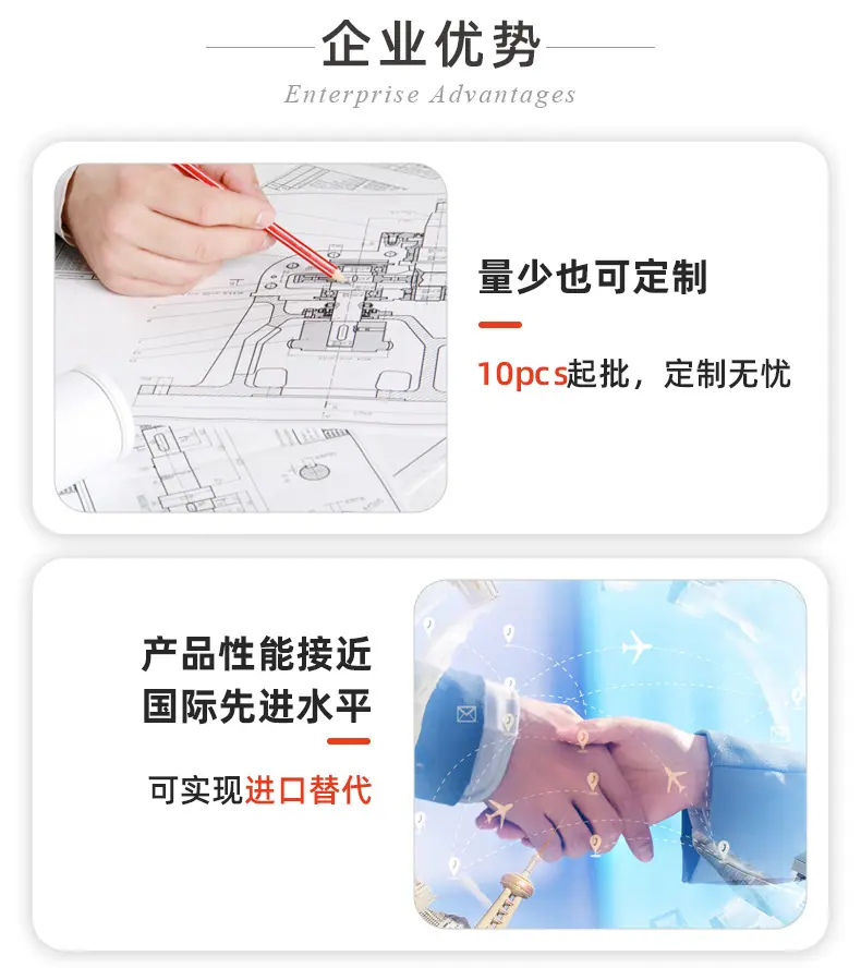 20241228-不锈钢气源处理器三联件详情_11
