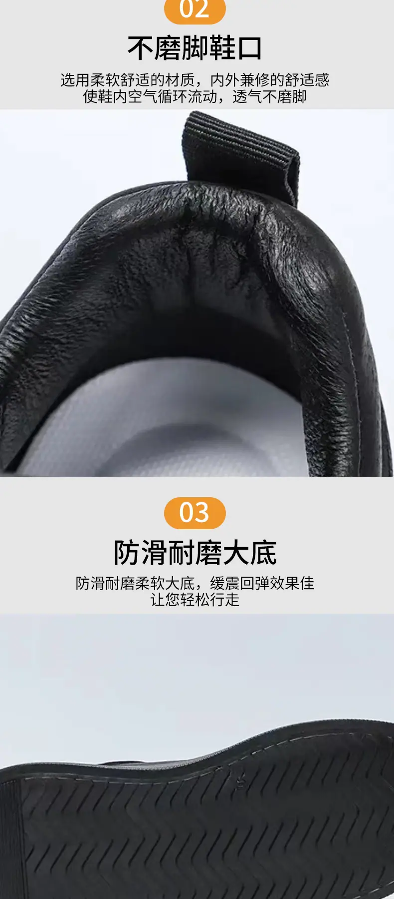 详情图片_06.jpg