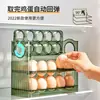Caja de almacenamiento de huevos para refrigerador doméstico, especial para cocina, huevera, puerta abatible automática, estante de almacenamiento multicapa