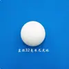Bola sólida de nylon coloreada bola redonda de plástico PA6 bola universal bola de sellado alta densidad perforada resistente al desgaste bola lubricante
