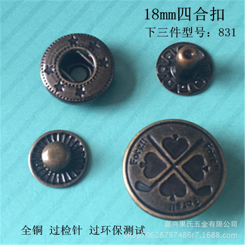 微信图片_20170722150705_副本