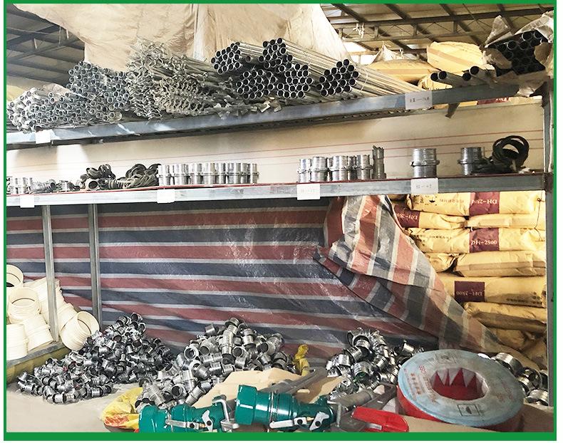 油罐接头切片_09