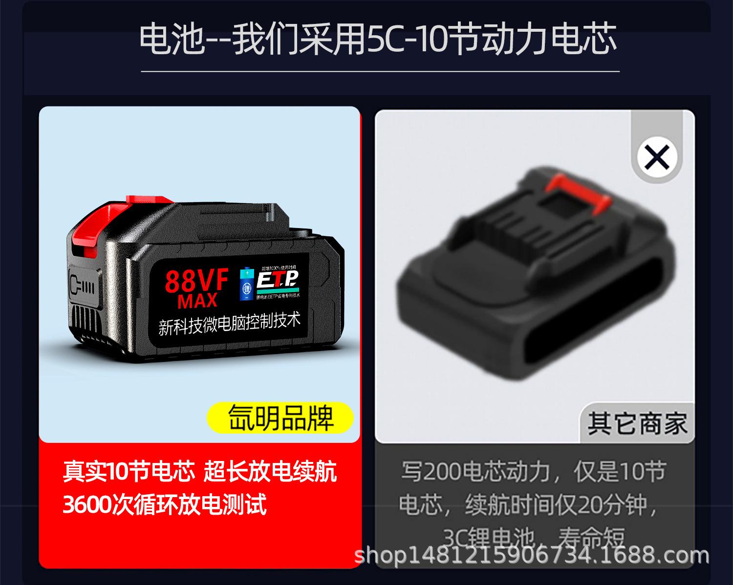 详情图片_05.jpg