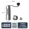 Molinillo de Café Manual Transfronterizo, Molinillo de Espresso Portátil para Exteriores, Máquina de Café con Núcleo de Acero Sus420