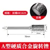 Acero de Tungsteno Cabezal de Rectificado Lima Rotatoria Cabezal de Rectificado Acero Inoxidable Ampliación de Agujeros Broca de Rectificado 6mm Carburo Cabezal de Rectificado Interno Fresadora
