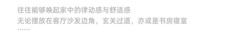 通用详情_03.jpg