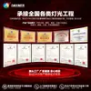 Set Completo de Equipos de Iluminación para Salas de Transmisión en Vivo de Celebridades de Internet, Luces Móviles de Haz para Escenarios de Douyin y Kuaishou, Ambiente de Bar