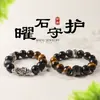 Pulsera de Plata Pura 999 Pixiu con Obsidiana Natural, Cuentas de Buda, Cuentas de la Fortuna, Estilo Pareja Obsidiana Plateada, Pulsera de Piedra Ojo de Tigre de Alta Calidad