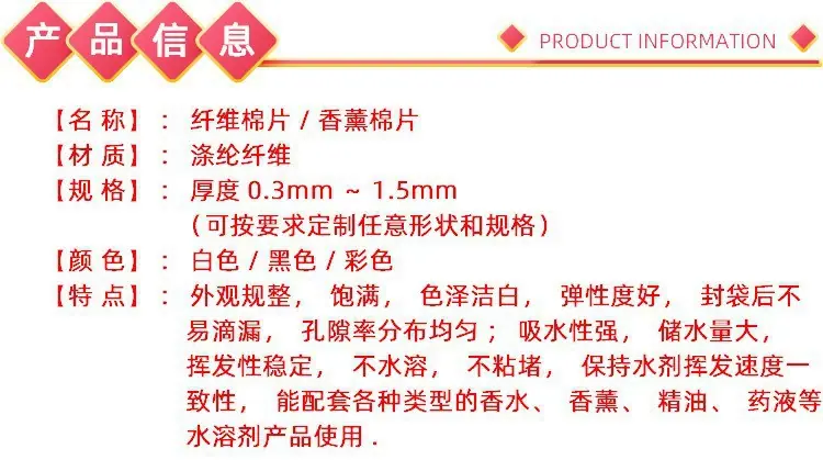 O1CN0190V9Sg1SyJc8Hgs81_!!2212