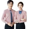 Camisa de manga larga de algodón 60 fondo ropa de negocios departamento de ventas tienda 4s ventas compañía de seguros ropa de trabajo para hombres y mujeres