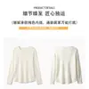 Top versátil de todas las estaciones, cálido, corte ajustado, color liso, manga larga adelgazante, camiseta básica cálida de terciopelo nube para mujer, otoño e invierno 2026