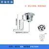 Caixa de distribuição Cheng Jin armário porta cilíndrica fechadura de triângulo cabeça chata fechadura MS705-5-35 armário de aço inoxidável fechadura de came rotativo