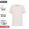 Seda de morera de alta gama 40 7A antibacteriana cuello redondo ropa de trabajo de exposición camisa publicitaria camiseta de algodón poliéster logo personalizado