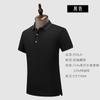 Publicidade camisa de grupo personalizado de vestuário empresa T-shirt macacão personalizado lapela manga curta logotipo bordado polo impressão de camisa