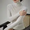 48 Unidades Hilo Yangtze Shimadzu Sin Costuras 100% Lana Cuello Semi Alto Lana Fina Para Mujer Color Sólido Tejido Fino Capa Base