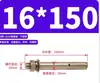 Tornillo de expansión estándar Shuanggu Zhengguo zincado color perno de expansión para informe de inspección de calidad