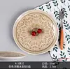 [Cada uno es una gran colección de platos con alto valor de color] Plato de cerámica japonés para el hogar bistec