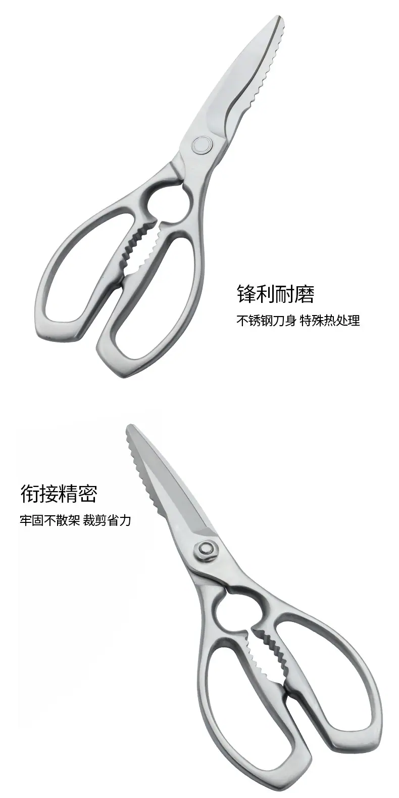 详情图0700.jpg