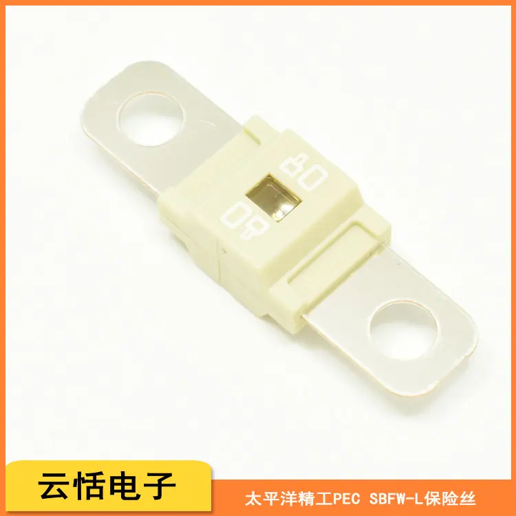 日本PEC太平洋精工进口保险丝