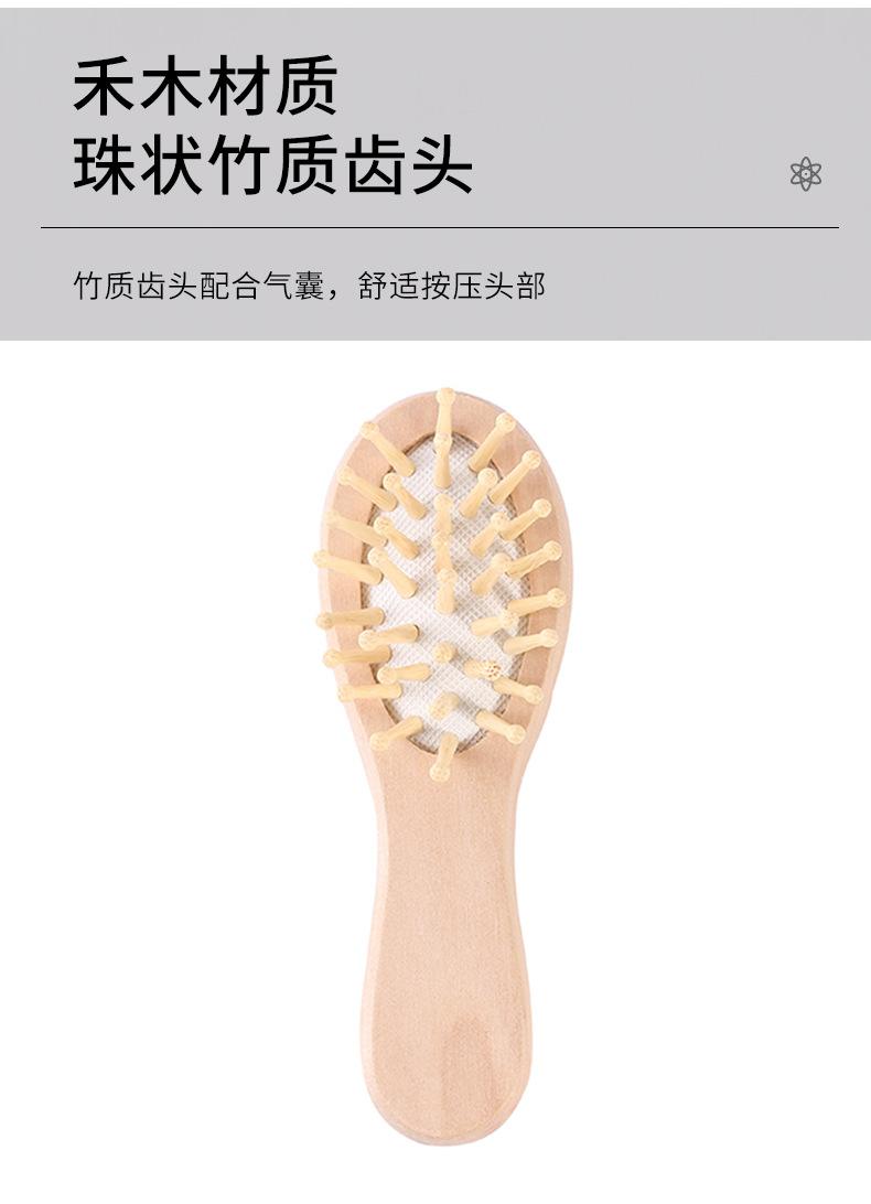 若昌详情_10.jpg