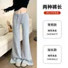 Pantalones Deportivos Acampanados Gris Claro para Mujer, Otoño e Invierno 2025 Nuevos Pantalones Acampanados Ceñidos de Cintura Alta, Pantalones Casuales Sueltos de Pierna Recta