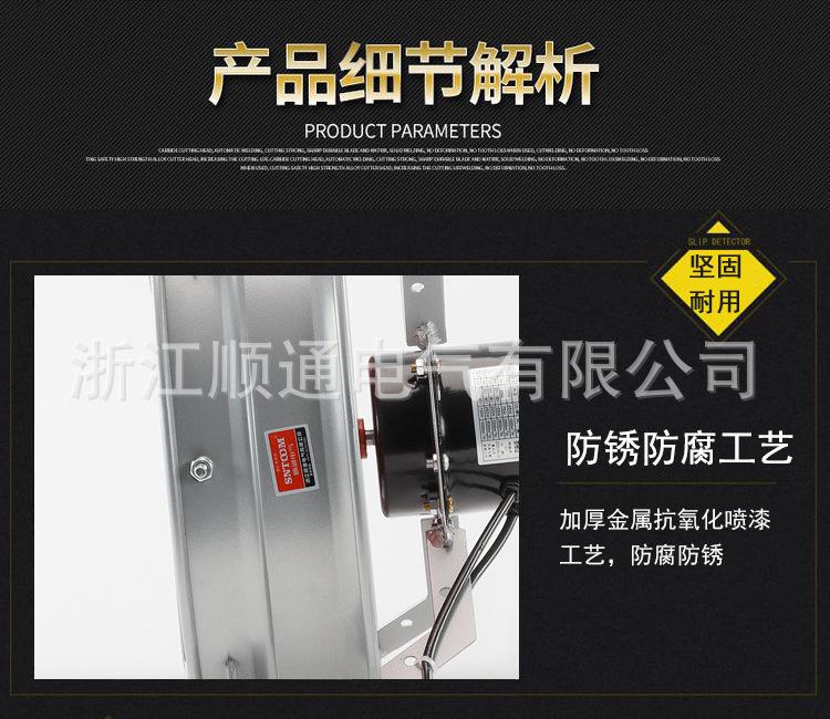 详情_05.jpg