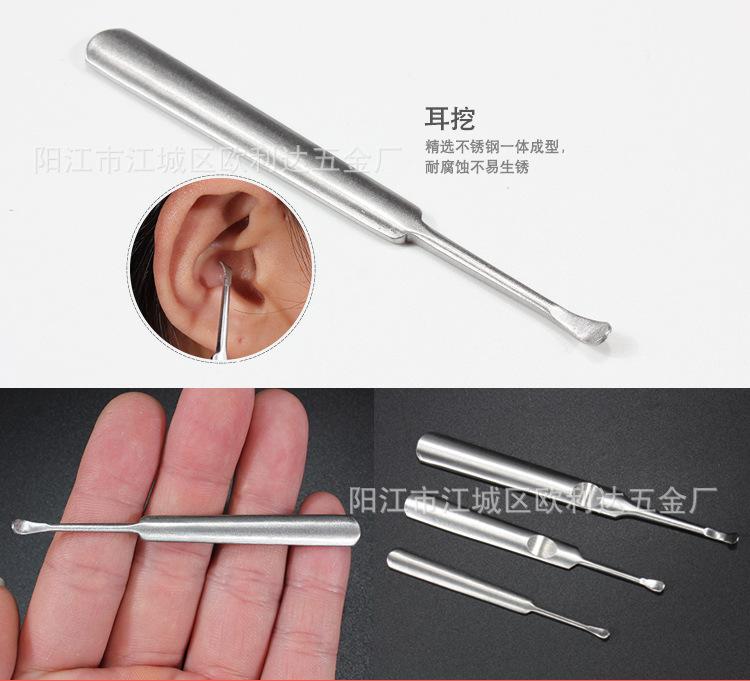 指甲工具-小号-详情页_06