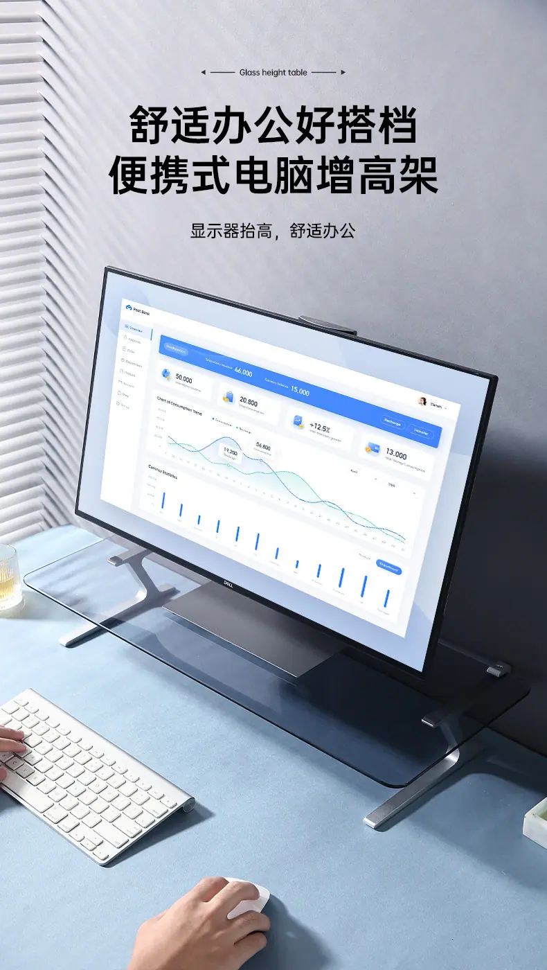 详情页_04
