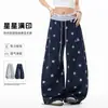 Pantalones Jogger Retro Americanos con Bloques de Color y Estampado de Estrellas para Hombre y Mujer, Pantalones de Baile Holgados de Pierna Ancha, Pantalones Casuales con Sentido del Diseño