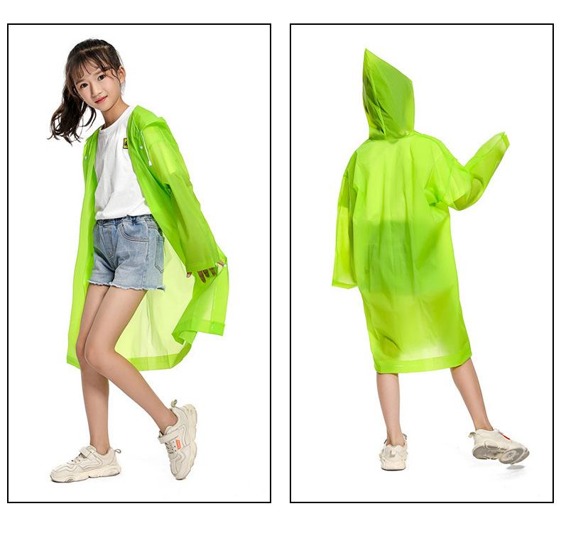 平口雨衣