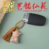 Pingente de Borla Esculpido em Madeira de Faia Deus da Lua, Chaveiro Criativo Yiming Xianyuan em Madeira de Jujuba, Pingente para Bolsa