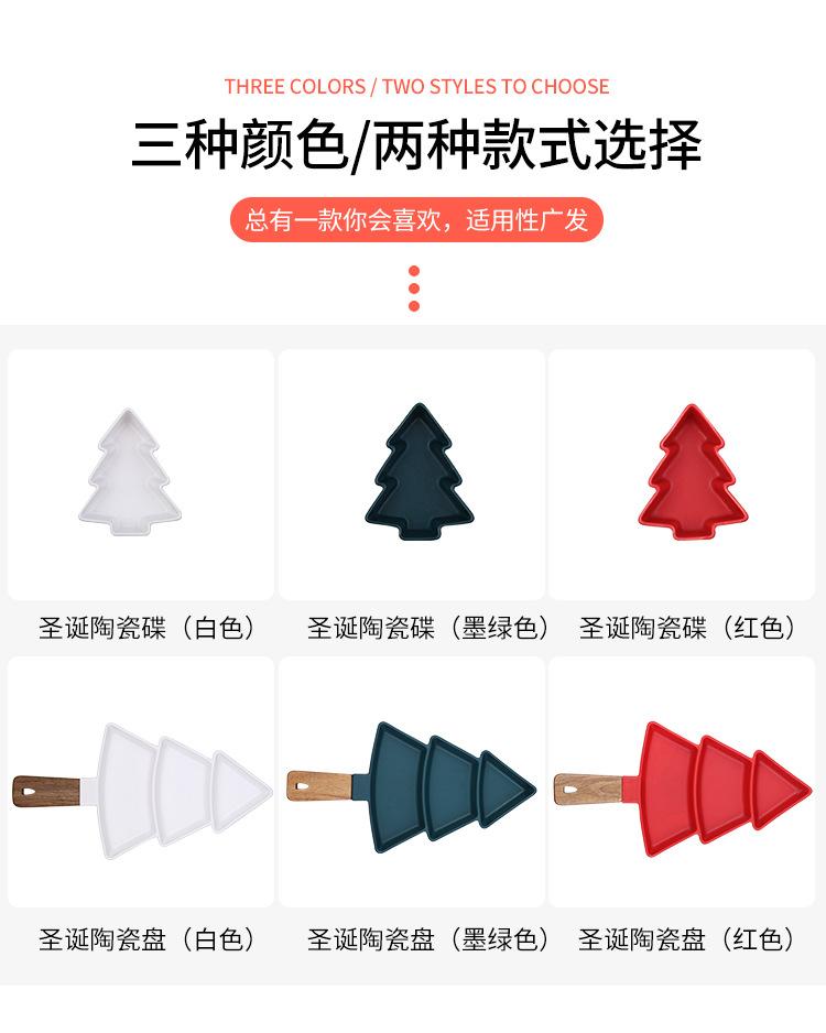 详情页_02.jpg